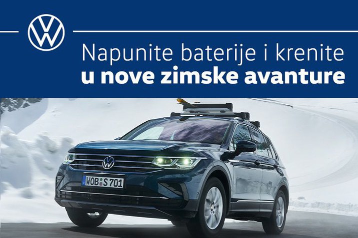 Proizvod mjeseca