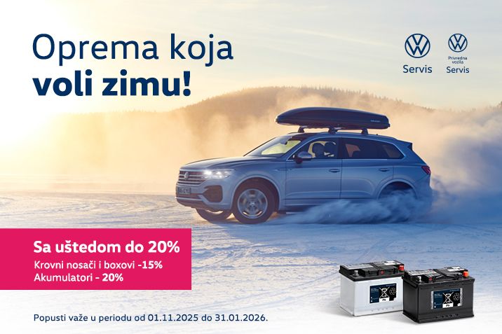 Proizvod mjeseca VW