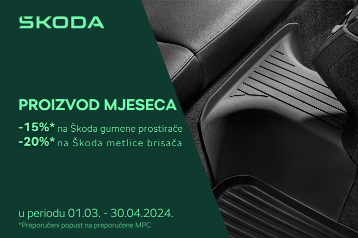 Proizvod mjeseca